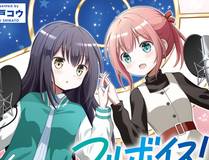 斗罗大陆 II 绝世唐门漫画封面